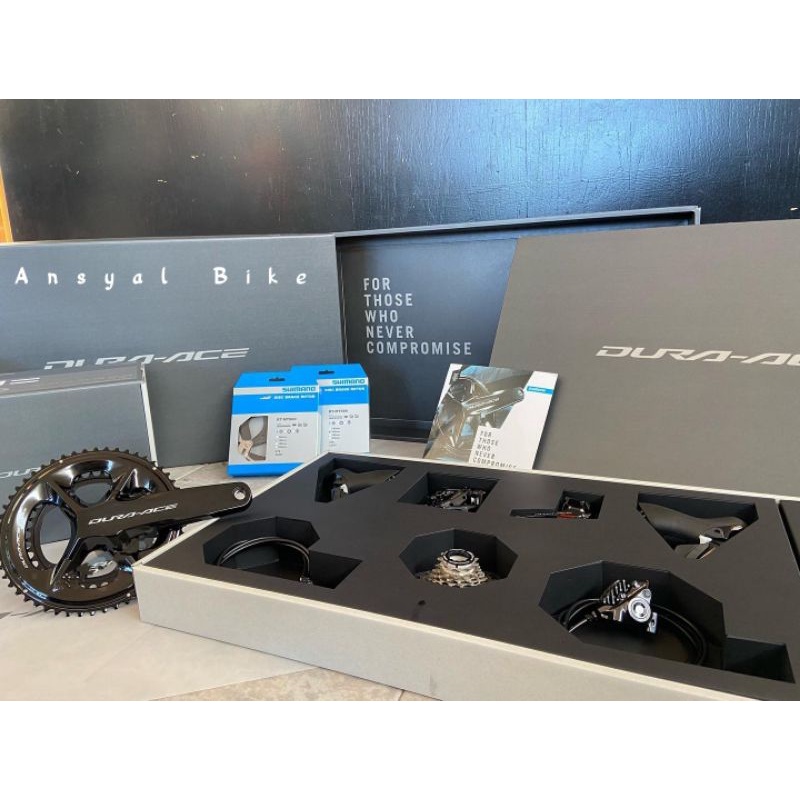 Shimano Dura Ace 12 speed 9270 Groupset Shimano 9270 12 speed R9270 di2 12 speed Duraace 12 speed