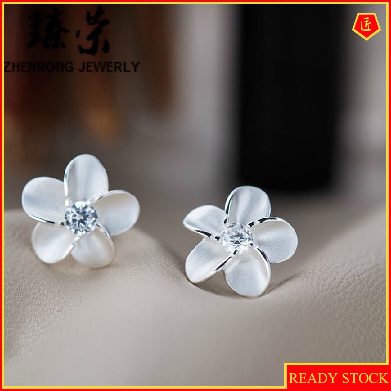 [Ready Stock]Silver Fashion All-Match Flower Stud Earrings