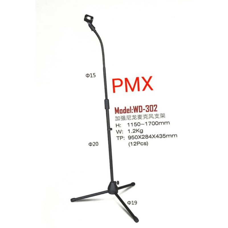 stand mic PMX BS 302