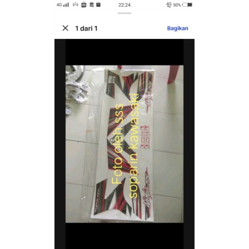 striping ninja ss merah 2013