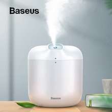 HUMIDIFIER BASEUS ELEPHANT HOME OFFICE AIR DIFFUSER LED LAMP PORTABLE