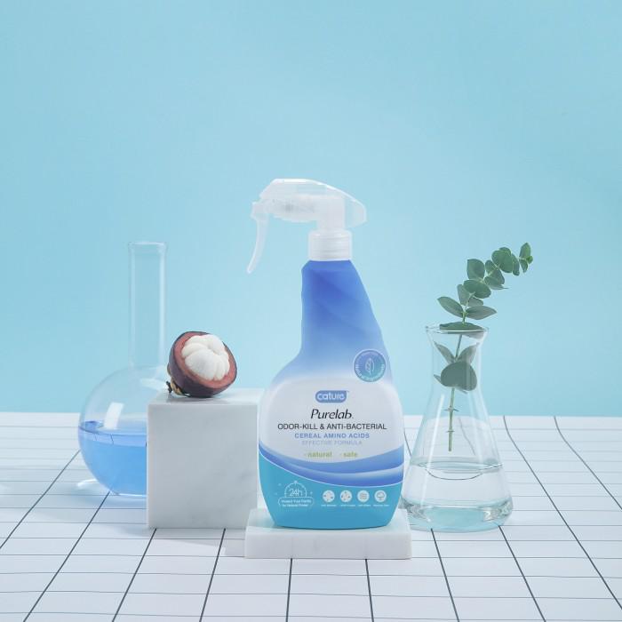 Petcare Cature Odor Kill & Anti Bacterial Spray/ Penghilang Bau Kekinian Terlaris