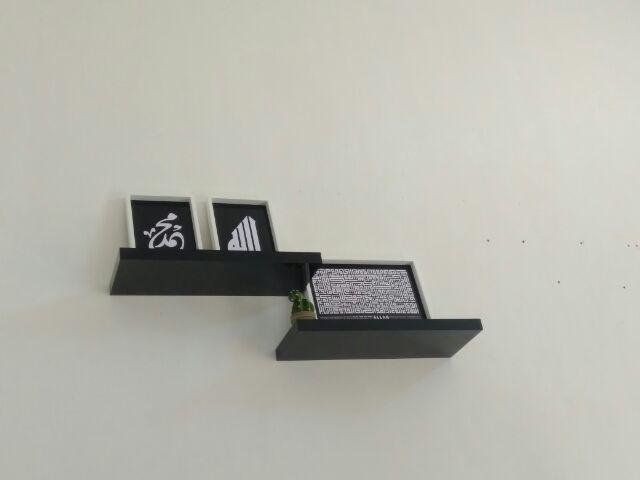 1 Set Kaligrafi Ayat Kursi Kufi Dan Allah Muhammad Black White Chalkboard