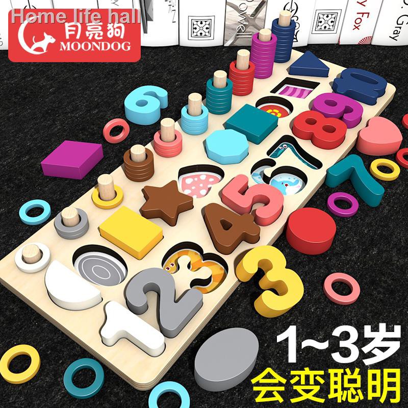 Mainan Puzzle Balok  Digital 3d  Diy Untuk Perkembangan 