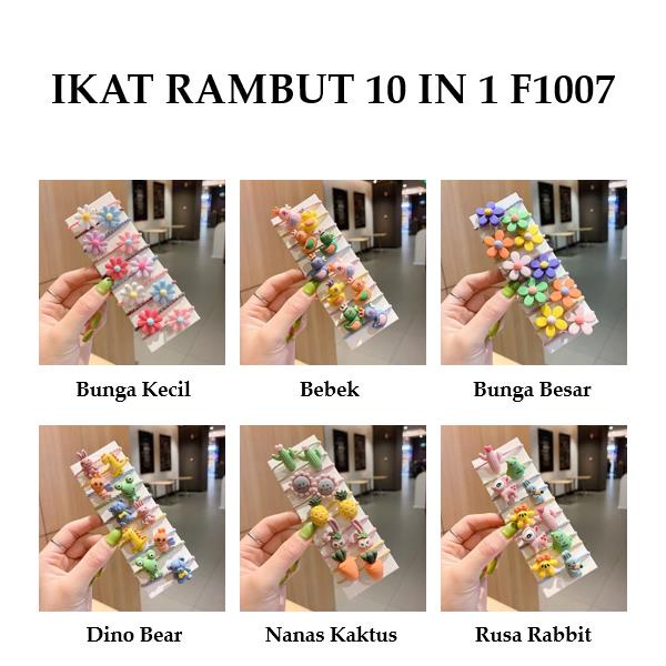 Grosir - F1007 Karet Rambut Elastis 10PCS / Ikat Rambut Anak 10 in 1 / Kuncir Rambut Lucu / Aksesoris Rambut Anak