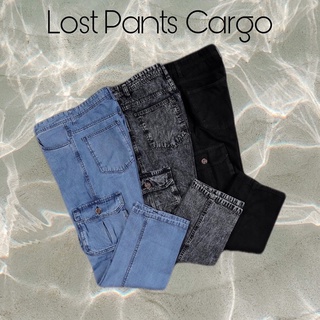 denim cargo pants for women