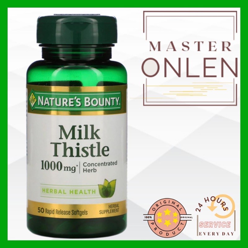 Nature Bounty Milk Thistle 1000 mg 50 softgel Nature's Bounty Usa