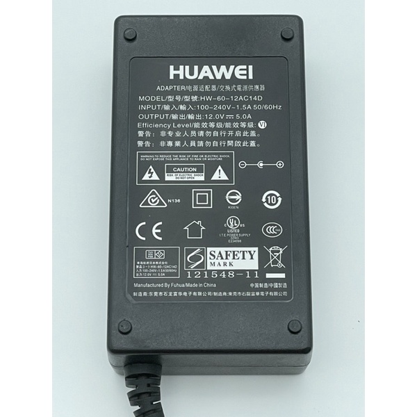 HUAWEI ORIGINAL ADAPTOR 12V 5A model: HW-60-12AC14D