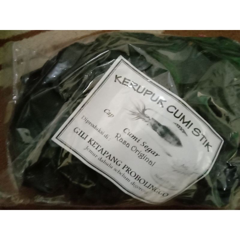 

kerupuk