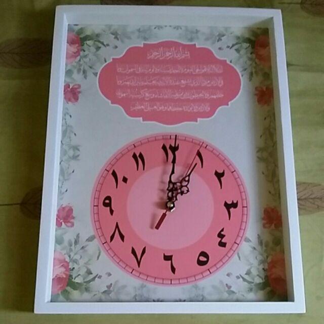 Hiasan Dinding Kaligrafi Jam Dinding Ayat Kursi Shabby Chic Uk 30x40