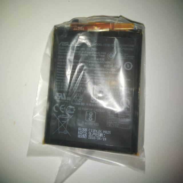 Baterai ori KEMBUNG copotan Asus zenfone max pro m1
