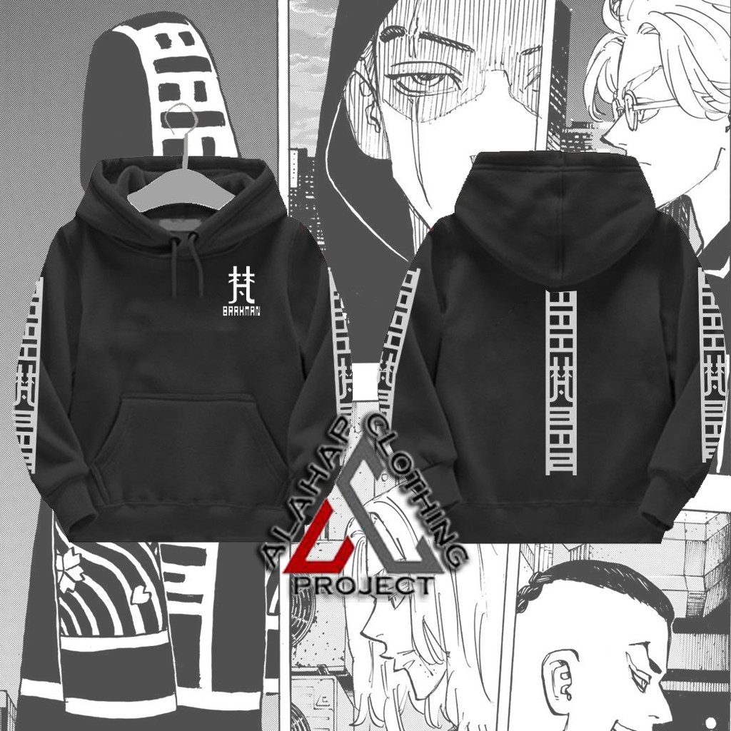 JAKET ANAK SWEATER HOODIE ANAK GENG BRAHMAN TOKTO REVENGERS - ALAHAP CLOTHING