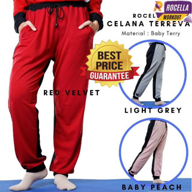 Celana Olahraga Terreva - Rocella