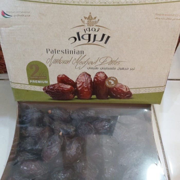 

Kurma Terbaru - Kurma Palestina Jumbo 2 Kg