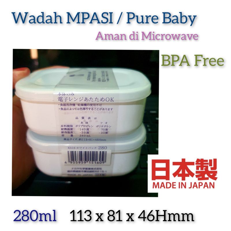 Wadah Mpasi Made In Japan Tempat Penyimpan Snack Bayi Wadah Makanan Bayi 6m+