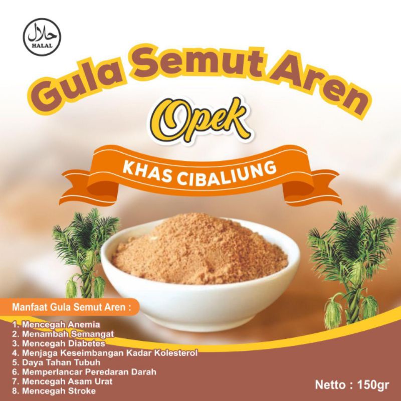 

Gula Semut Cibaliung