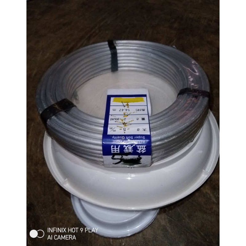 Kawat Bonsai Ukuran 5 mm Eceran ( 1 Meter )