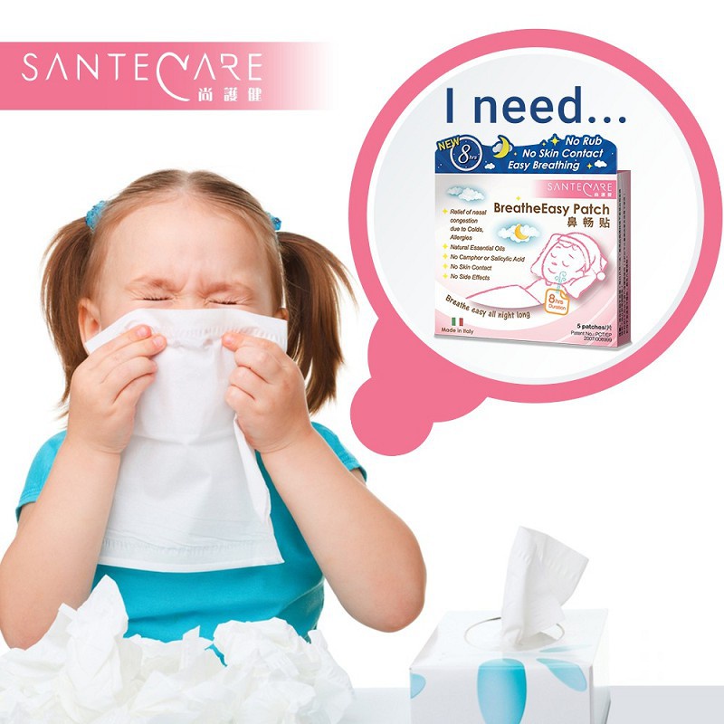 SanteCare BreatheEasy Patch Isi 5 Patches Sante Care Breathe Easy