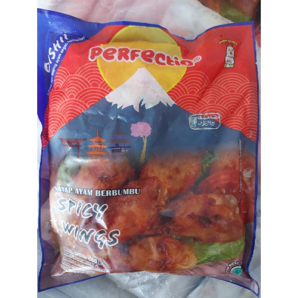 

Spicy Wings Perfectio 500gr termurah