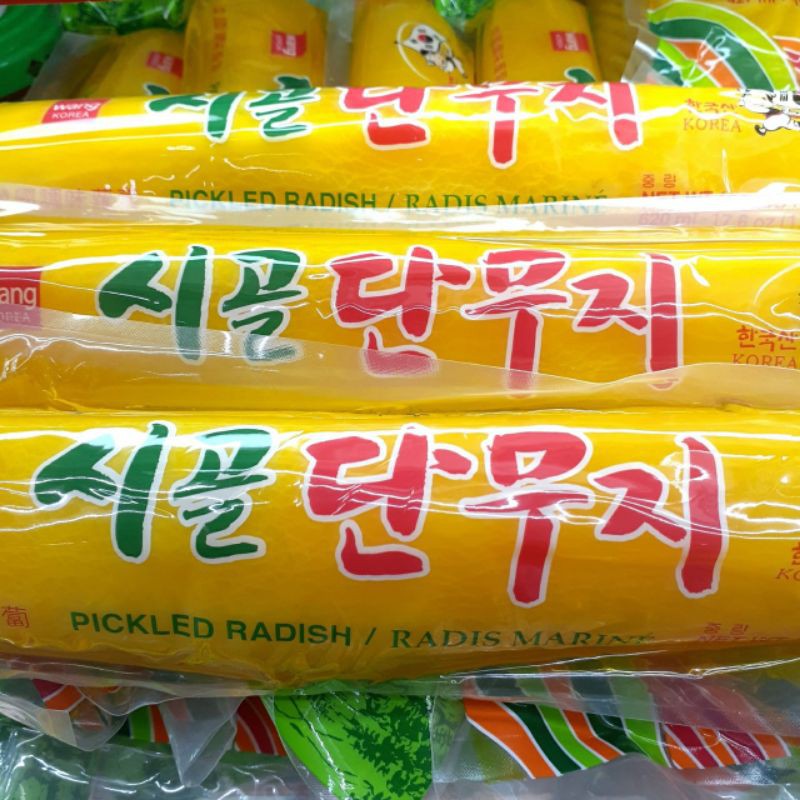 

Wang Danmuji/Acar Lobak Kuning 500gram*