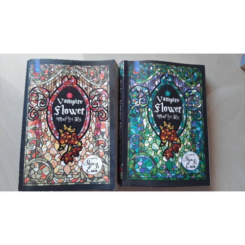 Novel Vampire Flower - Shin Ji Eun - Novel korea - Haru