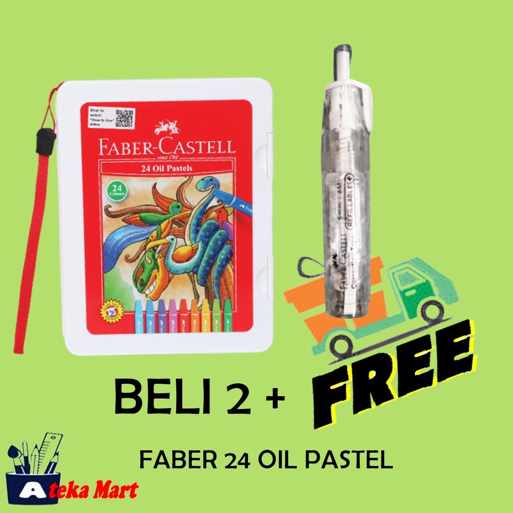 

FABER CASTELL 24 OIL PASTEL