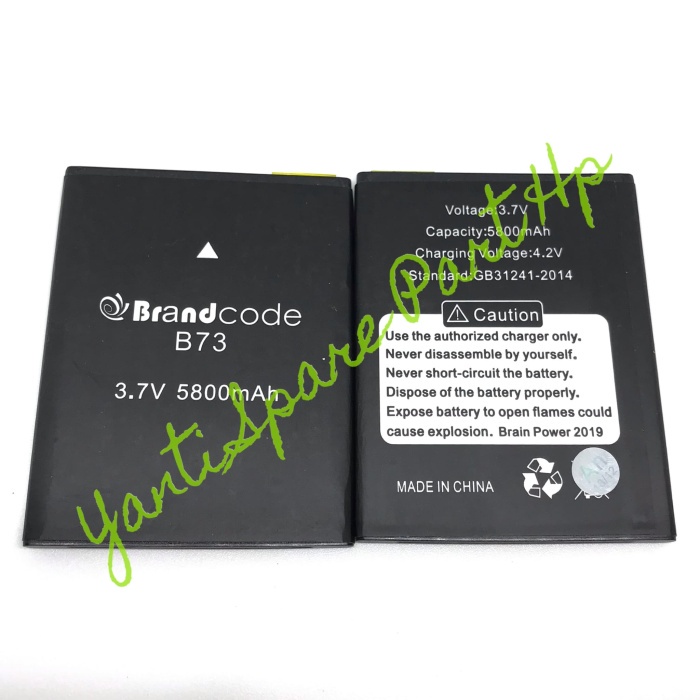 Baterai Brandcode B73 Original New