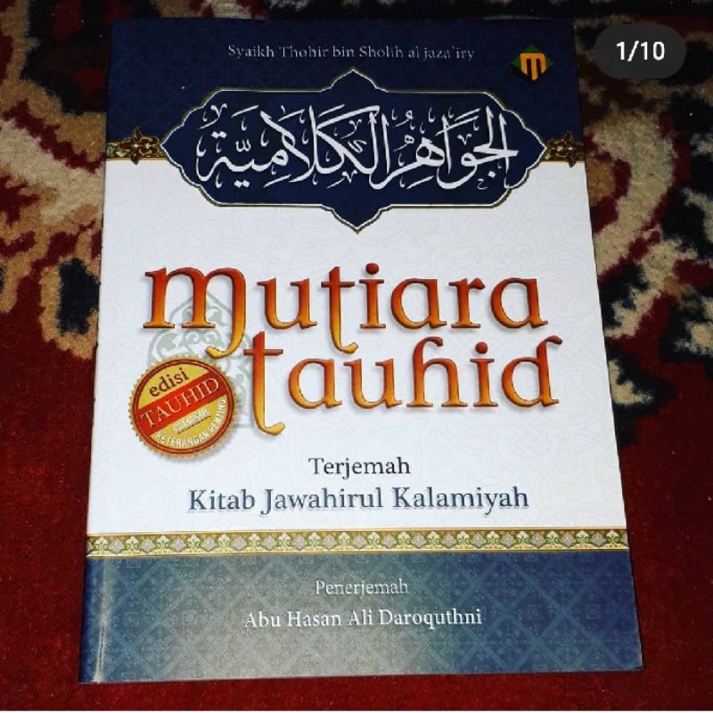 Mutiara Tauhid terjemah jawahirul kalamiyyah