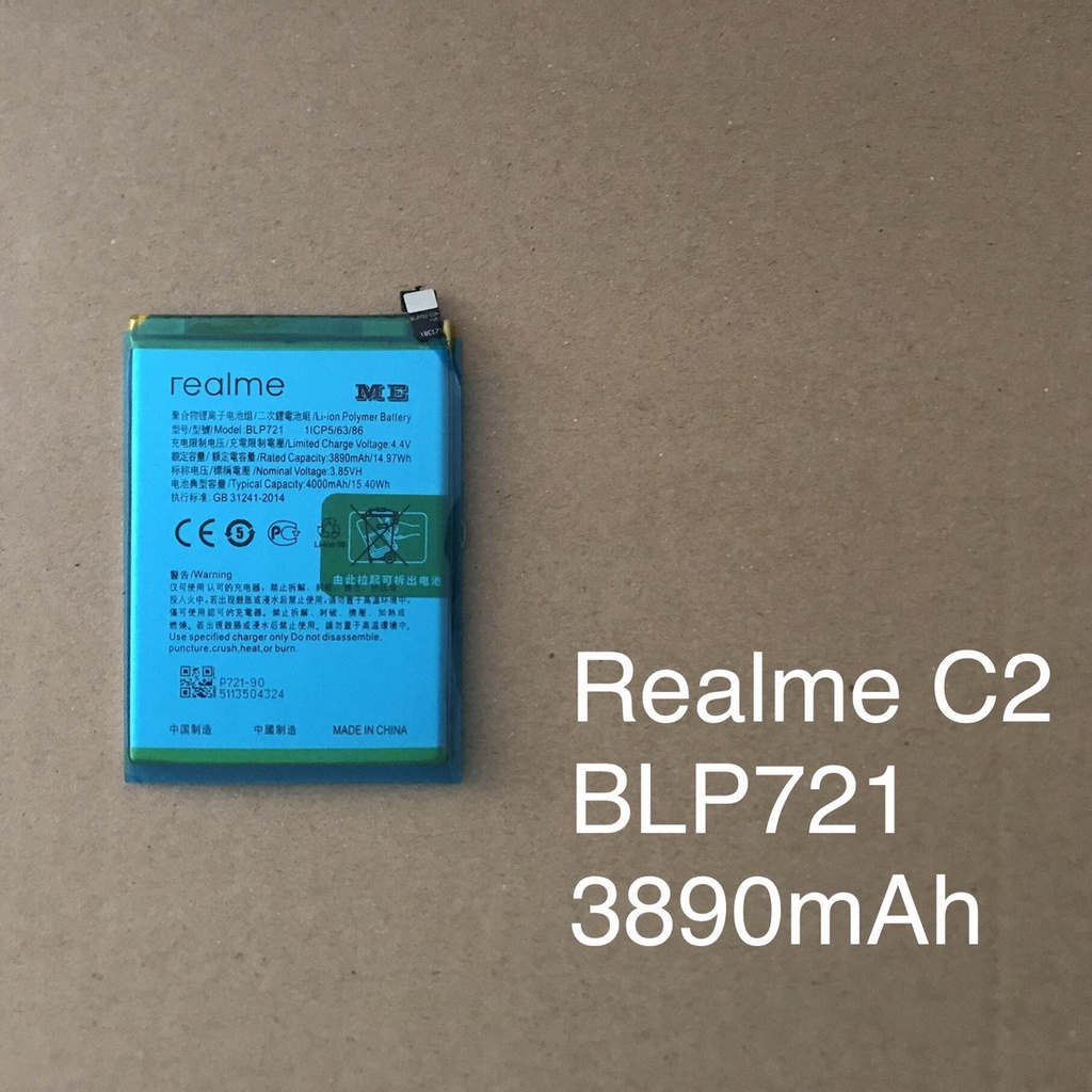 Baterai Realme C2 - BLP721