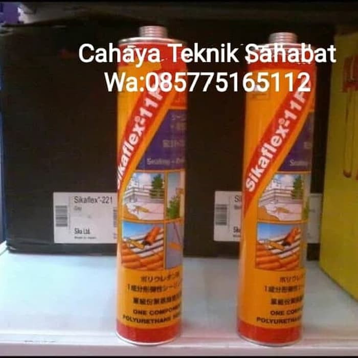 SIKAFLEX 11Fc Grey 310ML