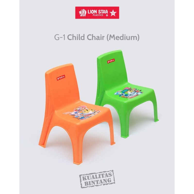 Bangku plastik Lion Star/Kursi anak lion star/kursi plastik