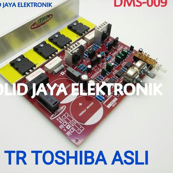 JGF KIT POWER SUBWOOFER 500W DMS-009 PLATINUM AMPLIFIER SUBWOOFER DMS 009 :))