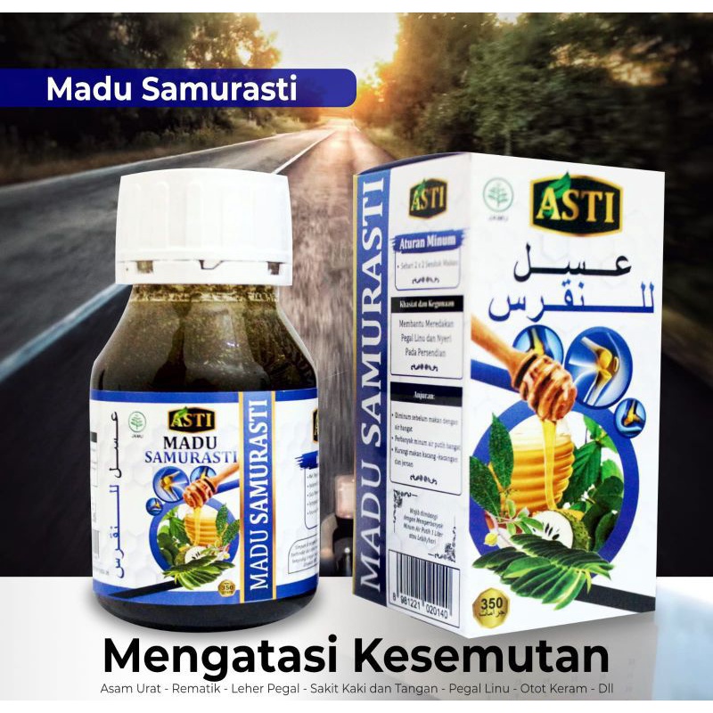 

Obat Herbal Asam Urat Madu Samurasti | Herbal Pegal linu, nyeri urat, Asam urat