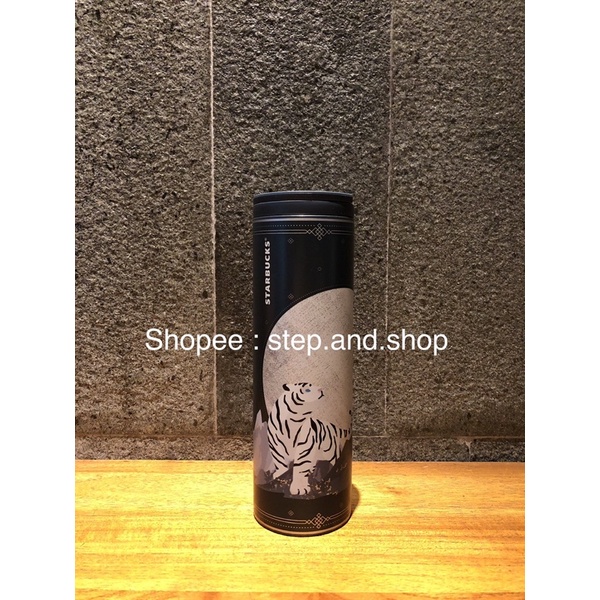 Starbucks Tumbler Korea Troy Stainless Steel - Year Of The Tiger 2022 Edition - Limited Edition
