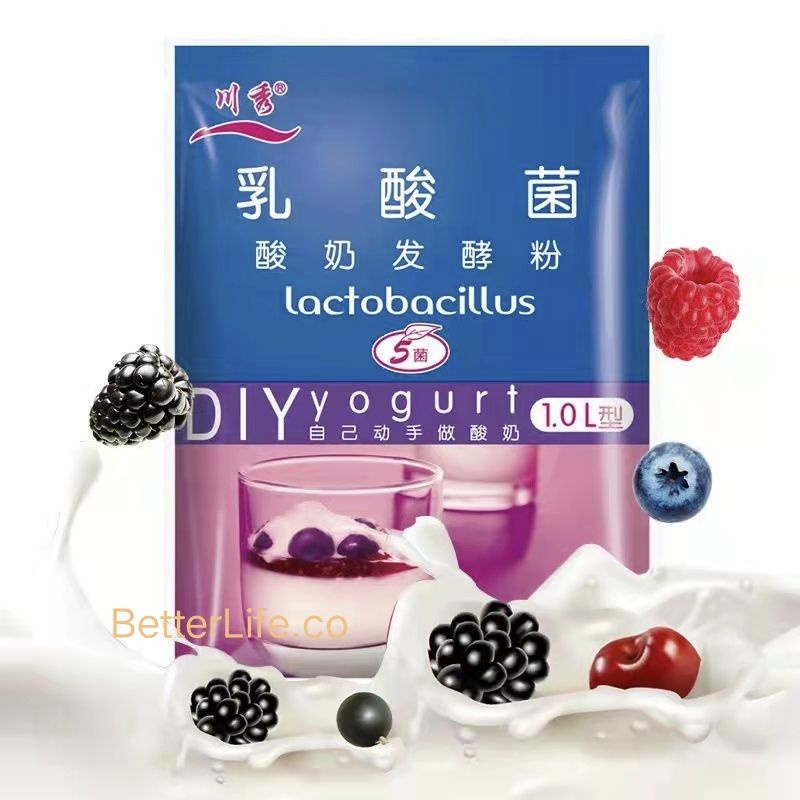 [Pengiriman cepat] Bibit Yogurt Lactobacillus Yogurt Starter Denmark