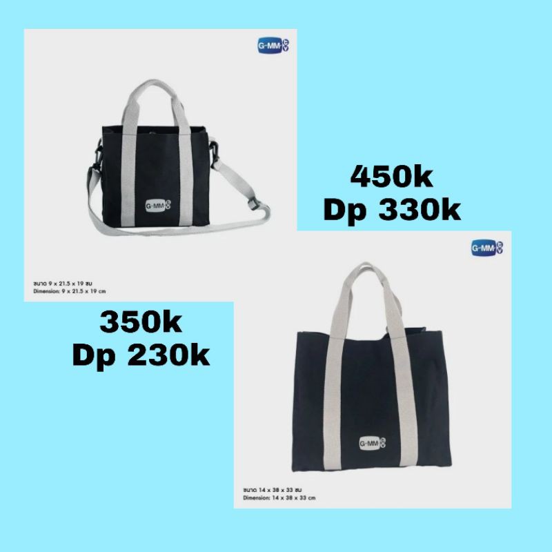 PRE ORDER - TOTEBAG GMMTV OFFICIAL