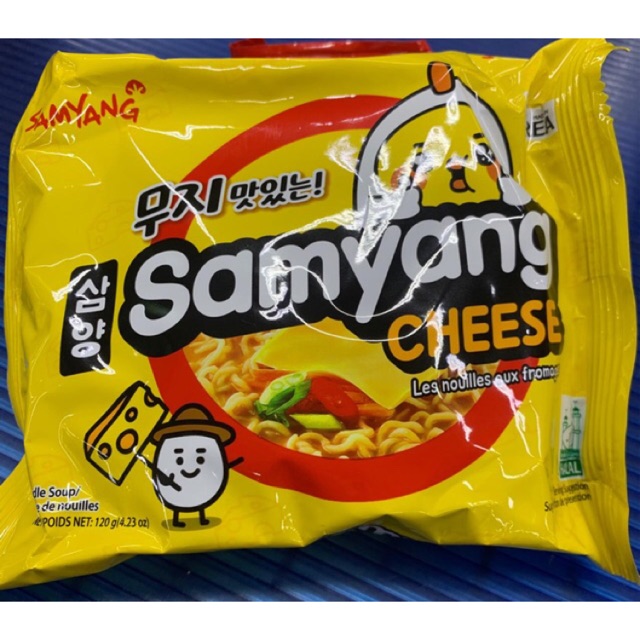 

SAMYANG CHEESE HOT CHICKEN RAMEN Logo Halal