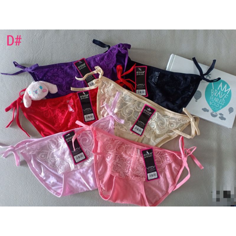 CD CUTE TALI SAMPING