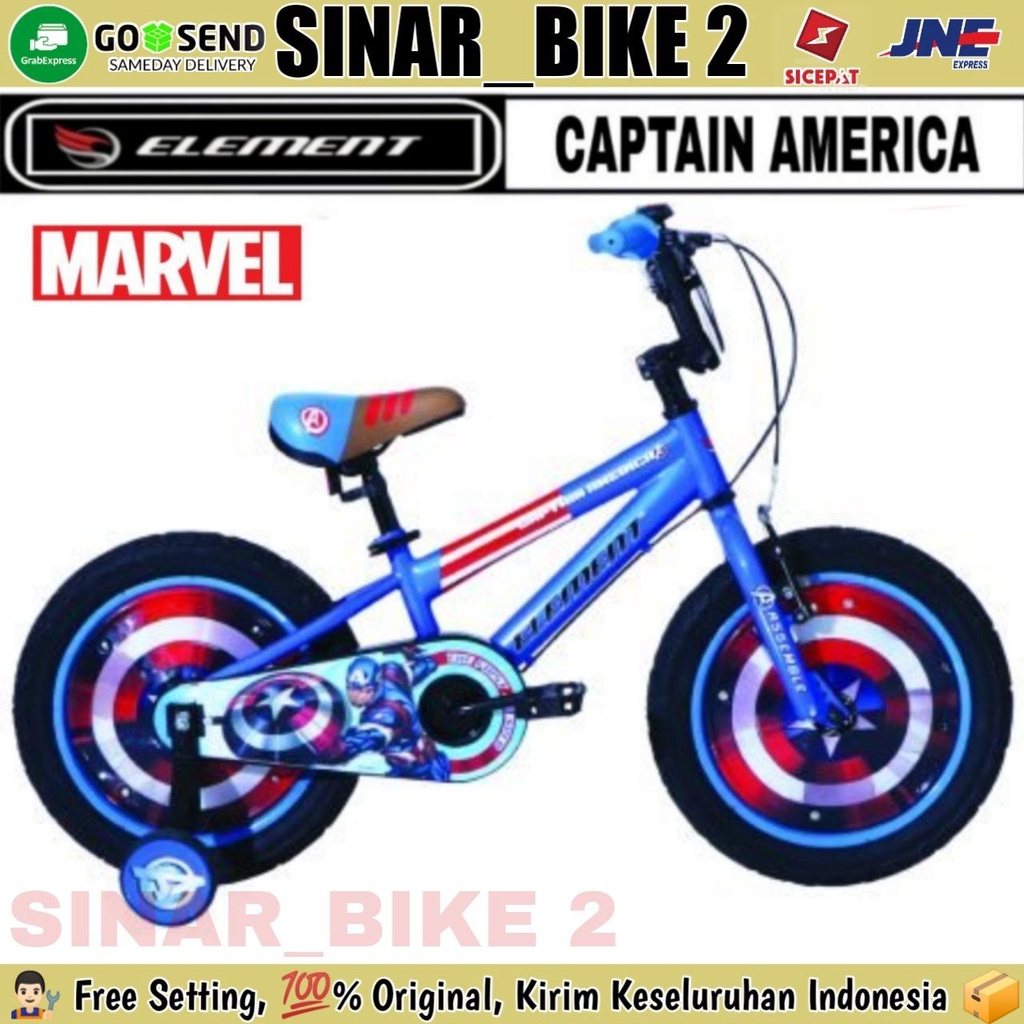 Sepeda Anak Laki BMX 12,16 &amp; 18 Inch ELEMENT CAPTAIN AMERICA