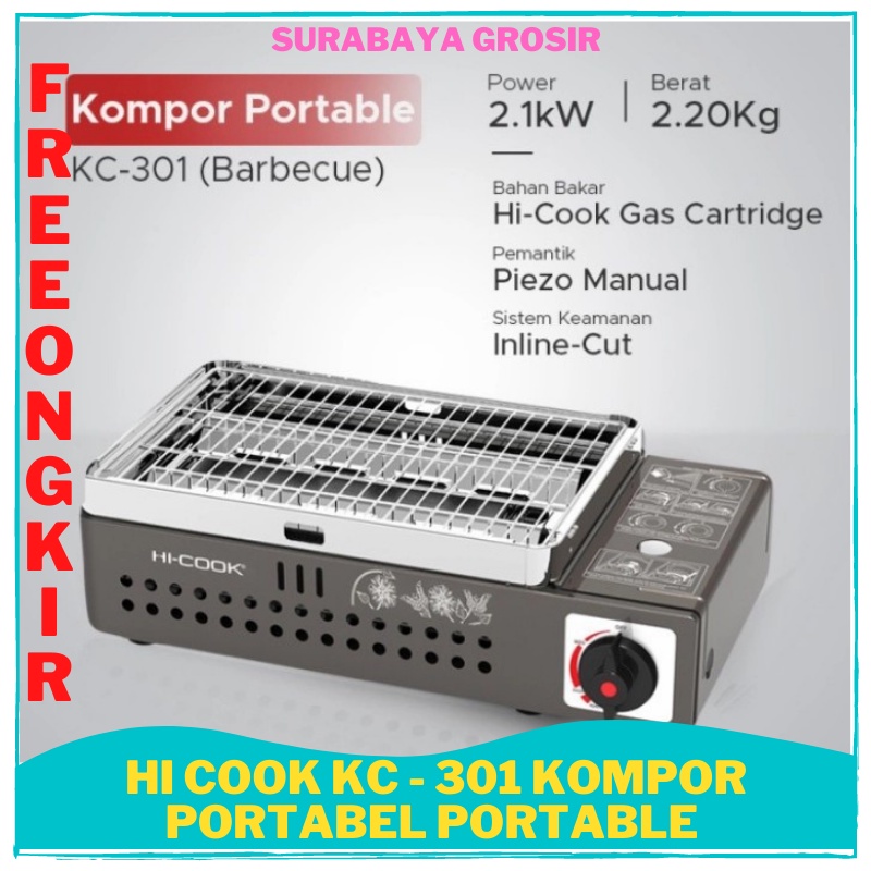 Hi Cook KC - 301 Kompor Portabel Portable Panggangan Panggang Grill Bbq Gas Tabung PESTA INDOOR OUTD
