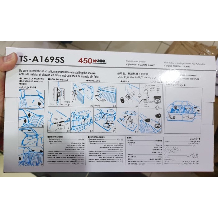 Speaker Mobil Coaxial PIONEER 6 4 Inch TS - A1695S