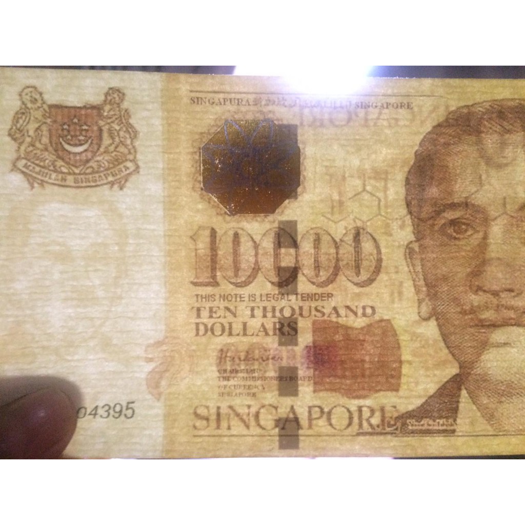 Souvenir Uang 10 000 Singapore Shopee Indonesia