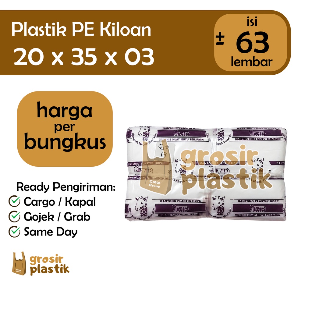 

GP15 Plastik Masakan Kiloan Merk JERAPAH Tebal Transparan 20x35x03 isi 63 lbr - [BUNGKUS]