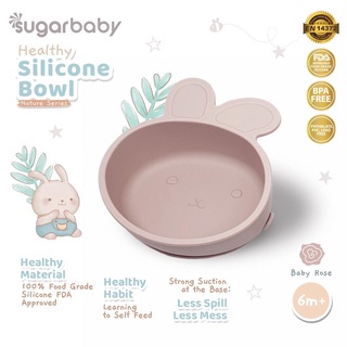 SUGAR BABY HEALTHY SILICONE BOWL