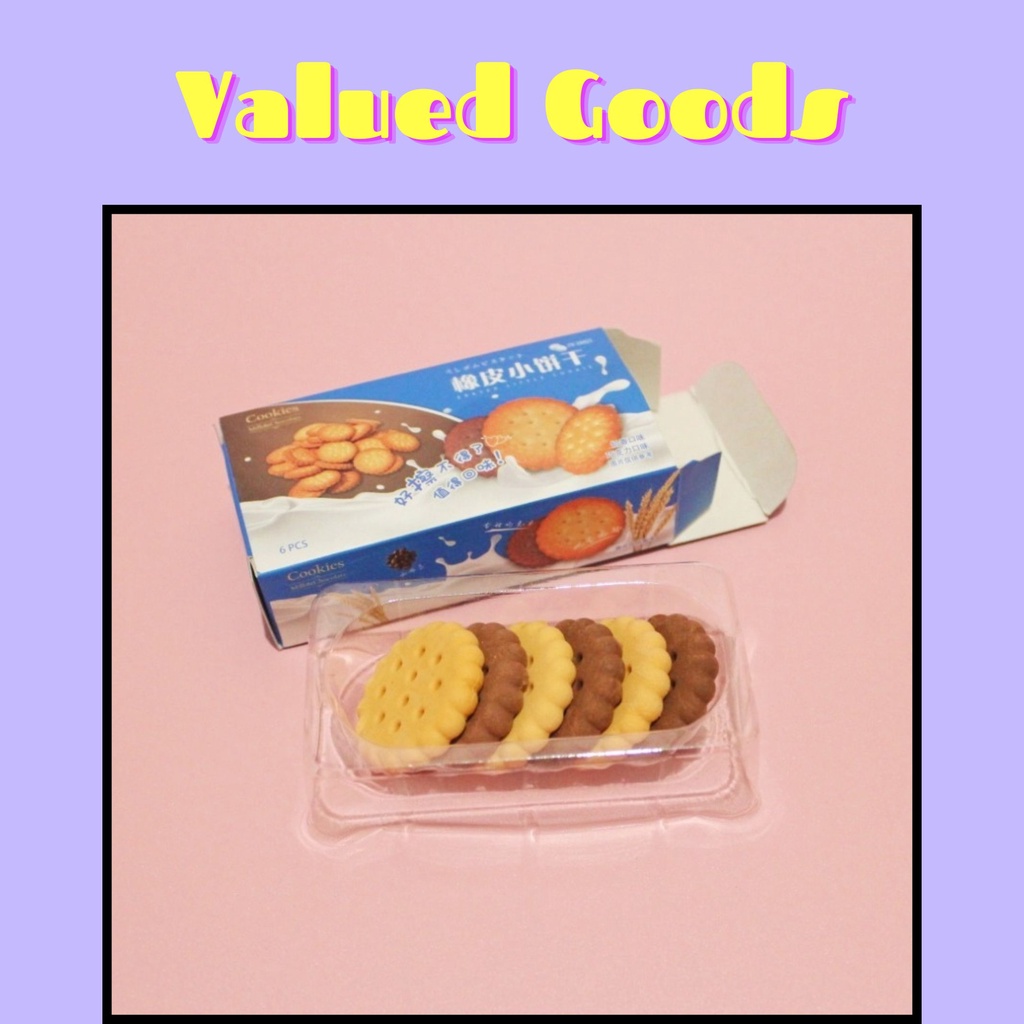 

Penghapus Biskuit - COKLAT VANILLA - lucu hapus pensil bersih unik murah alat tulis hadiah anak sekolah & kantor stationery cute wangi eraser biscuit chocolate vanilla