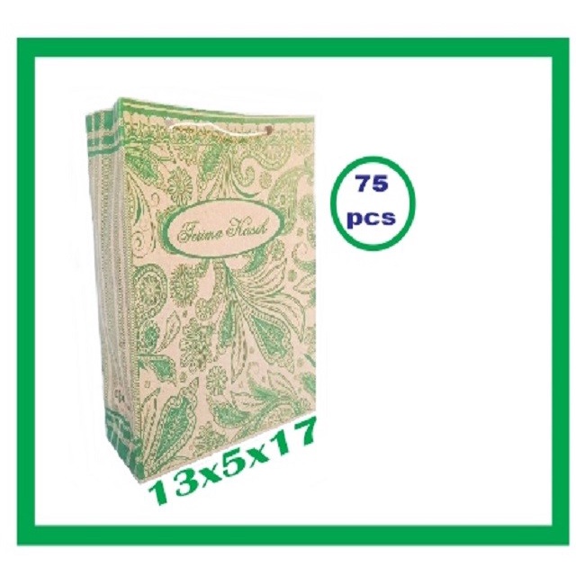 

Tas Kertas Paperbag Souvenir Batik terimakasih 75pcs