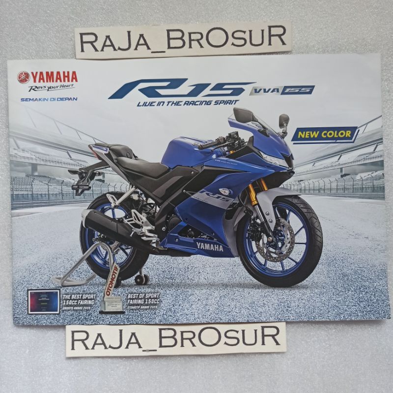 Poster brosur Yamaha R15 VVA155