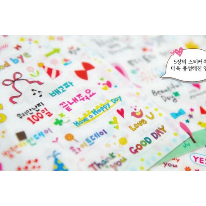 

Jualan Q Deco Sticker Polaroid Atau Sticker Hiasan Bagus