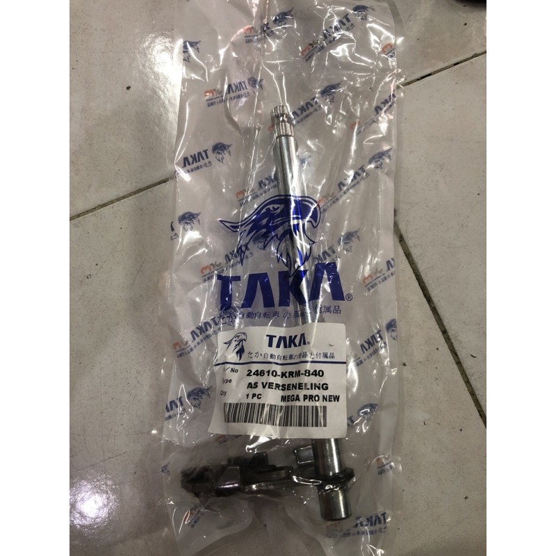 AS VERSNELENG AS OPERAN AS PRESNELENG HONDA CRF MEGAPRO NEW MONO KAWASAKI KLX MERK TAKA