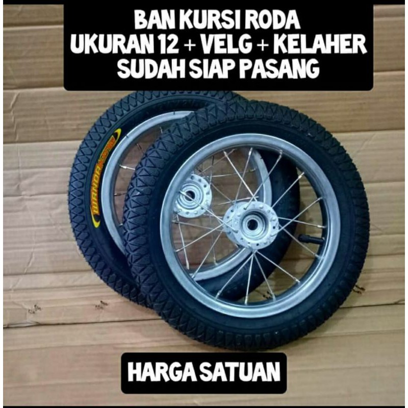 ban kursi roda ukuran 12